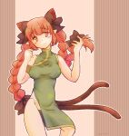  1girl alternate_costume animal_ears bangs bare_shoulders black_bow blunt_bangs bow braid cat_ears cat_tail china_dress chinese_clothes closed_mouth dress extra_ears eyebrows_visible_through_hair feet_out_of_frame gold_trim green_dress hair_bow hair_ribbon hands_up holding holding_hair kaenbyou_rin light_blush long_hair looking_at_viewer multiple_tails nekomata pink_background pointy_ears red_eyes redhead ribbon signalize4you simple_background smile solo standing standing_on_one_leg tail touhou tress_ribbon twin_braids twintails two_tails very_long_hair 