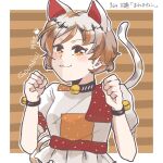  1girl :3 animal_ears bangs bell blush border breasts brown_background calico cat_ears cat_girl cat_tail character_name clenched_hand commentary_request crop_top goutokuji_mike hsdr_418 jingle_bell maneki-neko multicolored_clothes multicolored_hair multicolored_tail neck_bell orange_eyes patchwork_clothes short_hair small_breasts streaked_hair striped striped_background tail touhou upper_body white_border white_hair 