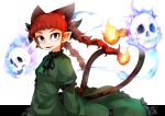  1girl :3 animal_ear_fluff animal_ears bangs black_border black_ribbon blue_fire blunt_bangs border braid breasts cat_ears cat_tail cowboy_shot dress extra_ears fangs fire flame-tipped_tail flaming_skull floating_hair floating_skull frills green_dress hair_ribbon hitodama juliet_sleeves kaenbyou_rin long_sleeves looking_at_viewer multiple_tails nekomata outside_border parted_lips pointy_ears puffy_sleeves red_eyes redhead ribbon simple_background small_breasts smile solo tail touhou twin_braids twintails two_tails v-shaped_eyebrows white_background wide_sleeves yutori_(inu-hito) 