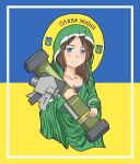  1girl blue_eyes brown_hair coat_of_arms cyrillic green_robe green_shawl grzegorz1996 halo highres holding holding_rocket_launcher holding_weapon long_hair original robe rocket_launcher shawl ukraine ukrainian_flag ukrainian_text weapon 