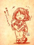  1girl alternate_costume artist_logo bag commentary_request dated floral_print geta hirato_(kancolle) holding japanese_clothes kaiboukan_no._30_(kancolle) kantai_collection kimono kutone_shirika sepia short_hair smile solo translation_request yukata 