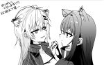  2girls animal_ear_fluff animal_ears arknights bangs chihuri closed_mouth ear_piercing eye_contact eyebrows_visible_through_hair fingerless_gloves gloves greyscale grin hair_between_eyes hair_ornament hairclip hand_up highres holding_hands jacket lappland_(arknights) long_hair looking_at_another monochrome multiple_girls nail_polish open_clothes open_jacket piercing profile sharp_teeth simple_background smile teeth texas_(arknights) translation_request white_background 