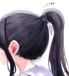  1girl arrow_(symbol) black_hair chikuwa. commentary_request from_side long_hair nape original parted_lips ponytail portrait sailor_collar sidelocks simple_background solo translation_request white_background white_sailor_collar 