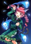  1girl ;3 ;d animal_ear_fluff arm_up blue_fire blush braid dark_background extra_ears fire flaming_skull floating_hair floating_skull foot_out_of_frame gradient gradient_background hands_up highres hitodama jouzou kaenbyou_rin long_hair looking_at_viewer one_eye_closed open_mouth paw_pose pointy_ears red_eyes redhead simple_background slit_pupils smile solo teeth tongue touhou twin_braids twintails 
