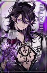  1boy black_collar black_hair bubi_(ironmouse) closed_mouth collar collarbone cup dated drinking_glass glass hair_between_eyes highres holding holding_cup jewelry long_sleeves looking_at_viewer male_focus medium_hair multicolored_hair pnkkr4mune pointy_ears purple_background red_wine ring solo streaked_hair violet_eyes virtual_youtuber vshojo wine_glass 