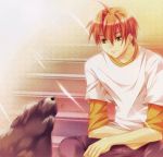 character_request dog highres male otometeki_koi_kakumei redhead short_hair stairs yellow_eyes 