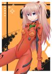  blue_eyes brown_hair long_hair neon_genesis_evangelion plugsuit seffilia souryuu_asuka_langley 