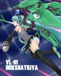  aqua_hair ass chikado chikadou detached_sleeves gundam gundam_unicorn hatsune_miku headset kshatriya legs long_hair mecha_musume necktie panties skirt space spring_onion striped striped_panties thigh-highs thighhighs twintails underwear upskirt very_long_hair vocaloid 