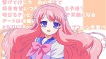  baka_to_test_to_shoukanjuu cap himeji_mizuki long_hair pink_hair school_uniform smile 