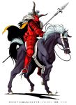  armor atlus cape demon eligor_(shin_megami_tensei) horn horse male persona shin_megami_tensei spear 