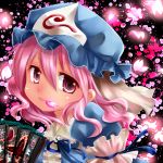  close-up face fan folding_fan hat mouth_hold nagare paint_splatter pink_eyes pink_hair saigyouji_yuyuko short_hair solo touhou 