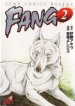  asukari_(fang) dog fang scar wolf 