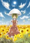  green_hair highres kazami_yuuka parimu red_eyes short_hair skirt skirt_set sunflower touhou umbrella 