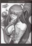  arakune artist_request bare_shoulders blazblue bra breasts character_name chinese_clothes cleavage cleavage_cutout glasses lao_jiu large_breasts lingerie lips litchi_faye_ling long_hair monochrome official_art ponytail underwear 