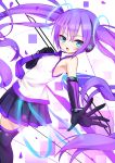  hatsune_miku highres koi_(koisan) purple_hair skirt thigh-highs thighhighs twintails vocaloid 