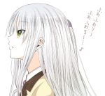  blazer long_hair profile school_uniform shichouson silver_hair tachibana_kanade yellow_eyes 