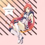  android boots earmuffs gloves headphones headset kneehighs koromono long_hair miki_(vocaloid) red_eyes red_hair redhead robot_joints sf-a2_miki socks striped striped_gloves striped_kneehighs striped_legwear very_long_hair vocaloid 