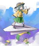  :d \o/ clone hirosato komeiji_koishi open_mouth outstretched_arms paper_airplane parachute parodius parody smile touhou what 