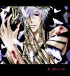  07-ghost ayanami_(07-ghost) blood bones feather silver_hair violet_eyes 