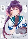  1girl akebono_(kancolle) akebono_kai_ni_(kancolle) bell blue_sailor_collar brown_gloves commentary_request flower gloves hair_bell hair_flower hair_ornament heart highres holding kantai_collection long_hair purple_hair qqqmei sailor_collar school_uniform serafuku short_sleeves side_ponytail solo steel translation_request upper_body very_long_hair violet_eyes 