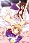  2girls absurdres armpits bangs bed bed_sheet blanket blonde_hair bra breasts brown_eyes brown_hair eyebrows_visible_through_hair frilled_bra frilled_pillow frills genjitsu_shugi_yuusha_no_oukoku_saikenki green_eyes hair_ribbon highres indoors intangible liscia_elfrieden long_hair looking_at_viewer lying megami_magazine multiple_girls murakami_yuu navel official_art on_bed on_stomach open_mouth panties pillow pink_bra pink_panties red_babydoll ribbon roroa_amidonia scan short_hair sitting small_breasts smile stomach stretch sunlight tan tanlines teeth underwear underwear_only upper_teeth wariza white_bra white_panties yawning 