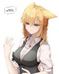  1girl absurdres animal_ears arknights black_vest blonde_hair braid buttons collared_shirt english_text eyebrows_visible_through_hair green_hair hair_between_eyes hair_ribbon hand_up highres kroos_(arknights) kroos_the_keen_glint_(arknights) long_hair multicolored_hair official_alternate_costume parted_lips rabbit_ears red_eyes ribbon shirt simple_background solo streaked_hair upper_body vest white_background white_shirt yuu_azma 