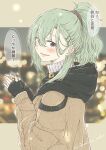  1girl alternate_costume bangs blush can canned_coffee casual commentary_request fingerless_gloves gloves green_hair hair_between_eyes highres holding holding_can hood kantai_collection lights long_hair looking_at_viewer open_mouth own_hands_together ponytail signature smile suzuya_(kancolle) sweater translation_request umino_mokuzu_(shizumisou) violet_eyes 