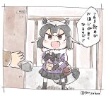  1girl :d animal_ears bag bangs black_bow black_bowtie black_footwear black_gloves black_hair black_legwear black_skirt blouse blush_stickers border bottle bow bowtie brown_bag chibi common_raccoon_(kemono_friends) delivery doorknob dot_nose fang feet_out_of_frame fur_collar gloves hand_up holding holding_bag kemono_friends legs_apart long_sleeves looking_at_viewer messenger_bag multicolored_hair open_door open_mouth opening_door out_of_frame outdoors outside_border pale_color panzuban plastic_bag pleated_skirt pov pov_doorway pov_hands puffy_short_sleeves puffy_sleeves purple_blouse raccoon_ears raccoon_girl raccoon_tail railing shadow short_hair short_sleeves shoulder_bag skirt smile solo_focus speech_bubble standing straight-on striped_tail tail translation_request tsurime twitter_username white_border 