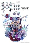  absurdres blue_hair cape character_sheet concept_art copyright expressions full_body fur_cape highres horns multiple_views official_art rolling_sphere simple_background single_horn violet_eyes watermark white_background 