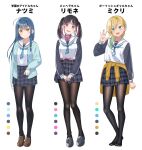  3girls :d :o ^^^ ^_^ ahoge bangs black_hair black_legwear black_shirt blonde_hair blue_cardigan blue_hair blue_neckwear blush braid breasts brown_cardigan brown_footwear brown_legwear cardigan cardigan_around_waist closed_eyes closed_mouth clothes_around_waist clothing_cutout color_guide cropped_torso cross cross_earrings earrings eyebrows_visible_through_hair facing_viewer full_body gradient_hair green_eyes green_hair grey_footwear grey_skirt grin gurande_(g-size) hair_between_eyes head_tilt high-waist_skirt highres jacket jewelry limone_(gurande) loafers long_hair long_sleeves looking_at_viewer medium_breasts mikuri_(gurande) multicolored_hair multiple_girls multiple_views nail_polish natsumi_(gurande) no_shoes nose_blush open_cardigan open_clothes open_jacket open_mouth original own_hands_together pantyhose parted_lips pink_hair pink_nails plaid plaid_skirt pleated_skirt ring sailor_collar school_uniform shirt shirt_overhang shoes shoulder_cutout simple_background single_braid skirt sleeveless sleeveless_shirt small_breasts smile standing streaked_hair tears twintails two-tone_hair upper_body v-shaped_eyebrows very_long_hair violet_eyes wavy_mouth white_background white_sailor_collar white_shirt yellow_eyes yellow_jacket 