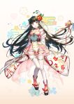  1girl black_hair blush dress flower food_fantasy hair_flower hair_ornament highres japanese_clothes k2h long_hair looking_at_viewer pale_skin shoes solo sushi_(food_fantasy) thigh-highs yellow_eyes 