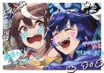  2girls absurdres ahoge animal_ears bangs bare_shoulders blue_eyes blue_hair blue_shirt blurry blurry_background brown_hair closed_mouth collarbone crossed_bangs cup disposable_cup drawn_whiskers drinking_straw highres holding holding_cup horse_ears looking_at_another makasero multicolored_hair multiple_girls off-shoulder_shirt off_shoulder open_mouth raised_eyebrows sharp_teeth shirt smile startled streaked_hair tank_top teeth tokai_teio_(umamusume) translation_request twin_turbo_(umamusume) umamusume upper_body v-shaped_eyebrows wavy_mouth yellow_shirt 