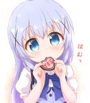 1girl araki495 bangs blue_bow blue_eyes blue_hair blue_vest blush bow candy chocolate closed_mouth collared_shirt commentary_request dress_shirt eyebrows_visible_through_hair food food_in_mouth gochuumon_wa_usagi_desu_ka? hair_between_eyes hair_ornament hands_up heart heart-shaped_chocolate holding holding_food kafuu_chino long_hair looking_at_viewer puffy_short_sleeves puffy_sleeves rabbit_house_uniform revision shirt short_sleeves solo translation_request uniform upper_body vest waitress white_shirt x_hair_ornament yes 