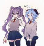  2girls ahoge bangs blue_hair double_bun ganyu_(genshin_impact) genshin_impact goat_horns hair_cones highres horns keqing_(genshin_impact) long_hair low_ponytail miyu_aaki multiple_girls pantyhose purple_hair school_uniform thigh-highs twintails violet_eyes white_background 