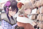  2girls :o bangs black_gloves black_hair blonde_hair blue_hair blue_kimono blush eyebrows_visible_through_hair eyeshadow flower from_side fur_scarf furisode gloves hair_behind_ear hair_bun hair_flower hair_ornament head_tilt highres ichinose_uruha japanese_clothes kimono komori_met lupinus_virtual_games makeup multicolored_hair multiple_girls nif7y partially_fingerless_gloves portrait purple_flower red_eyeshadow red_flower red_kimono streaked_hair tanabata v_ap_art violet_eyes virtual_youtuber vspo! 