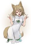  1girl animal_ears bangs bow brown_eyes brown_hair commentary_request eyebrows_visible_through_hair finger_touching fingernails fox_ears fox_tail green_bow green_ribbon grey_romper hair_between_eyes hands_up highres kudamaki_tsukasa light_brown_hair looking_at_viewer monrooru open_mouth ribbon romper short_sleeves simple_background smile solo standing tail touhou white_background 