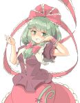  1girl arnest blush bow brown_dress dress eyebrows_visible_through_hair frilled_bow frilled_ribbon frilled_sleeves frills front_ponytail green_eyes green_hair hair_bow hair_ribbon highres kagiyama_hina long_hair open_mouth puffy_short_sleeves puffy_sleeves red_bow red_ribbon ribbon shaded_face short_sleeves simple_background smile solo touhou white_background 