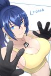  1girl ayato_g90210 bare_shoulders blue_eyes blue_hair breasts character_name dog_tags fighting_stance gloves highres leona_heidern looking_at_viewer ponytail simple_background solo tank_top the_king_of_fighters the_king_of_fighters_xv white_background yellow_tank_top 