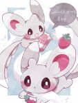  blush_stickers border brown_eyes commentary_request food fruit fubu_(classic_fubu) highres holding looking_at_viewer looking_back milk_carton minccino no_humans outside_border parted_lips pokemon pokemon_(creature) speech_bubble strawberry white_border 