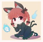 1girl :3 animal_ear_fluff animal_ears arm_support bangs black_bow blue_fire blunt_bangs border bow braid cat_ears cat_tail chibi dress extra_ears eyebrows_visible_through_hair fire flaming_skull floating_skull frills full_body grey_dress hair_bow hair_ribbon hitodama juliet_sleeves kaenbyou_rin light_blush long_hair long_sleeves looking_at_viewer multiple_tails nekomata outside_border petticoat pink_background puffy_sleeves red_eyes redhead rei_(tonbo0430) ribbon simple_background sitting solo tail touhou tress_ribbon twin_braids twintails two_tails wariza white_border 