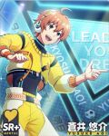  aoi_yusuke character_name idolmaster_side-m_glowing_stars jacket orange_hair short_hair smile yellow_eyes 