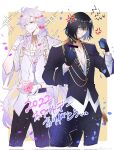  2022 2boys ;d amata1006 anger_vein angry bangs black_hair blue_eyes braid censored_gesture false_smile fate/grand_order fate_(series) feet_out_of_frame flower gloves hair_between_eyes highres holding holding_flower jacket long_hair long_sleeves looking_at_viewer male_focus merlin_(fate) merlin_(overnight_dream)_(fate) middle_finger multiple_boys oberon_(fate) one_eye_closed petals purple_hair shirt smile white_shirt 