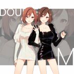  2girls absurdres brown_hair dress dual_persona highres juliet_sleeves locked_arms long_sleeves meiko multiple_girls puffy_sleeves red_eyes sakine_meiko short_dress short_hair smile standing vocaloid yen-mi 