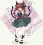  1girl animal_ears bare_shoulders bell bow cat_ears cat_tail choker clenched_hands dress full_body ghost green_dress highres hitodama huge_bow kaenbyou_rin leg_ribbon mary_janes multiple_tails neck_bell plaid red_eyes redhead ribbon shoes skull standing tail tatutaniyuuto touhou white_legwear 