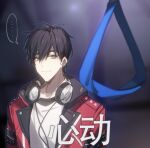  ... 1boy arm_belt black_hair blurry blurry_background buried_stars chinese_text closed_mouth earrings grey_eyes hair_between_eyes han_do-yoon headphones headphones_around_neck indoors jacket jewelry looking_to_the_side male_focus noose open_clothes open_jacket red_jacket shirt short_hair shoulder_spikes smile solo speech_bubble spikes spoken_ellipsis translated white_shirt yusa_(yusa0751) 
