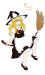  1girl absurdres apron black_footwear black_headwear black_skirt black_vest blonde_hair bow broom broom_riding closed_mouth commentary_request derivative_work frilled_apron frilled_skirt frills full_body hat hat_bow highres kirisame_marisa korean_commentary kuya_(hey36253625) mary_janes puffy_short_sleeves puffy_sleeves shirt shoes short_sleeves simple_background sitting skirt smile socks touhou translation_request turtleneck vest waist_apron white_apron white_background white_bow white_legwear white_shirt witch_hat yellow_eyes 