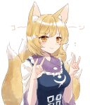  1girl animal_ear_fluff animal_ears bangs blonde_hair blue_tabard blush breasts double_fox_shadow_puppet eyebrows_visible_through_hair flying_sweatdrops fox_ears fox_shadow_puppet fox_tail frills hands_up koto_(shiberia39) light_smile medium_breasts multiple_tails no_hat no_headwear short_hair simple_background sleeves_past_elbows solo tail touhou upper_body white_background yakumo_ran yellow_eyes 