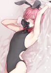  1boy 30amamiya_r animal_ears arm_up armpits back_cutout bangs bed_sheet black_gloves black_leotard blush bow bowtie clothing_cutout covered_nipples covering_mouth fake_animal_ears fake_tail fur-trimmed_gloves fur_trim gloves hair_between_eyes hand_up highres leotard looking_at_viewer lying male_focus male_playboy_bunny on_back original pink_hair rabbit_ears rabbit_tail red_bow red_bowtie short_hair sideways solo tail violet_eyes 