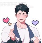 1boy artist_name black_hair blush closed_eyes crossed_fingers heart jacket male_focus mongz muscular muscular_male original shirt smile solo spiky_hair t-shirt text_focus thick_eyebrows 