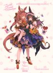  2girls animal_ears arm_garter bat_wings black_gloves blue_eyes boots brooch brown_dress brown_hair carrying character_name closed_mouth crown_patisserie_(umamusume) dress eye_contact food frilled_hairband frills fruit full_body gloves grapes hair_ornament hair_over_one_eye hairband heart high-waist_skirt high_heels horse_ears horse_girl horse_tail jabot jack-o&#039;-lantern jewelry long_hair looking_at_another make_up_in_halloween!_(umamusume) mihono_bourbon_(code:glassage)_(umamusume) mihono_bourbon_(umamusume) multiple_girls petticoat princess_carry puffy_short_sleeves puffy_sleeves purple_footwear purple_skirt red_footwear rice_shower_(make_up_vampire!)_(umamusume) rice_shower_(umamusume) robot shirt short_sleeves skirt smile standing strawberry sweatdrop tail umamusume valentine violet_eyes welchino white_shirt wings 